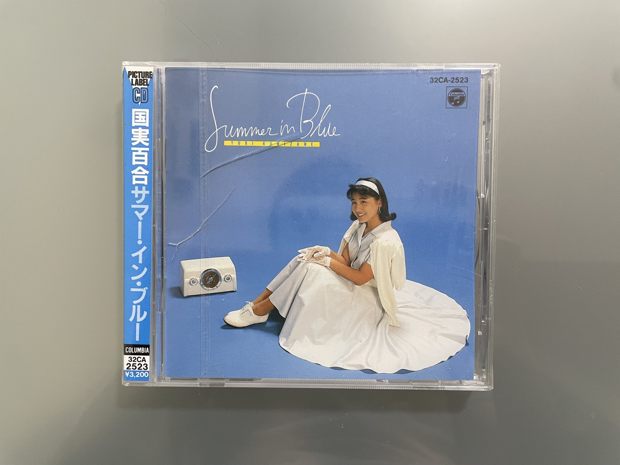 国実百合 青い制服 他 国実百合 = Yuri Kunizane – 青い制服 – Cassette (Single
