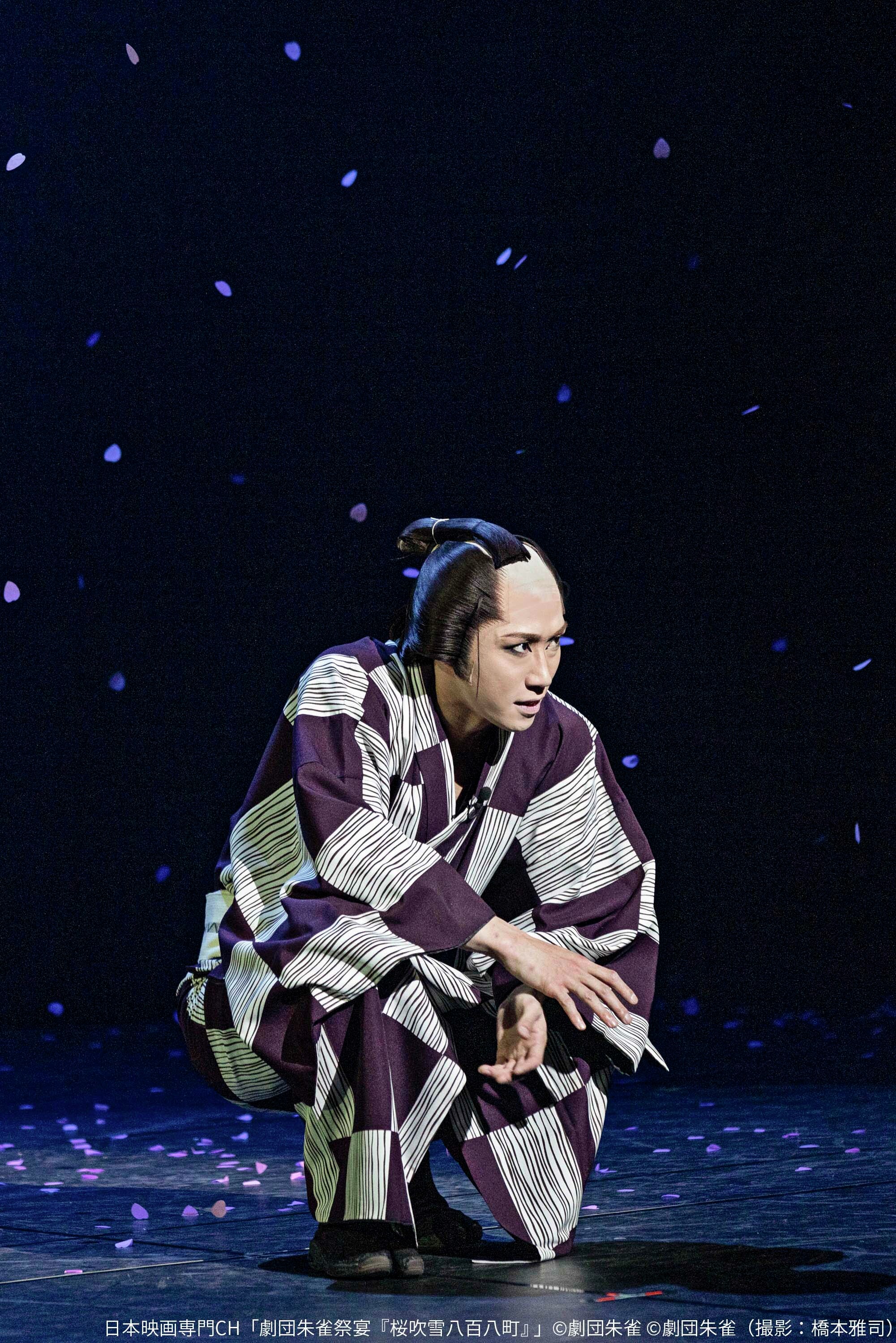 日本映画専門チャンネル on X: 