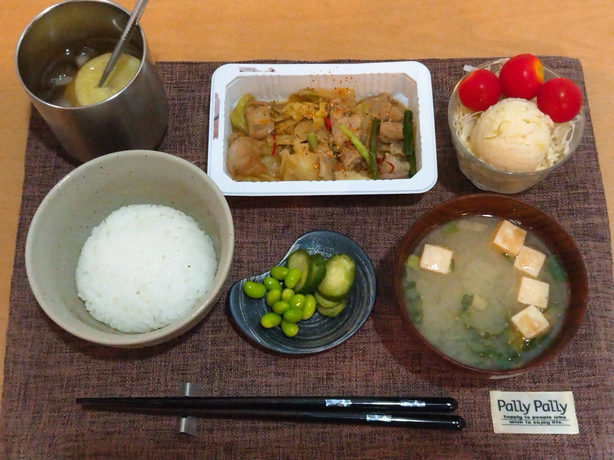 これのおかげで思わぬ喜びが！ご利益あるすっごいタイガールチルとスーパーセブンたん Amazon | [EasternStar] パープルルチル入り スーパーセブン