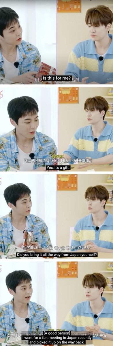 GOT7 Youngjae bought a ramen from Japan as a gift for Xiumin 🥹

Xiumin was moved by the gesture. Youngjae is very thoughtful. 🥹