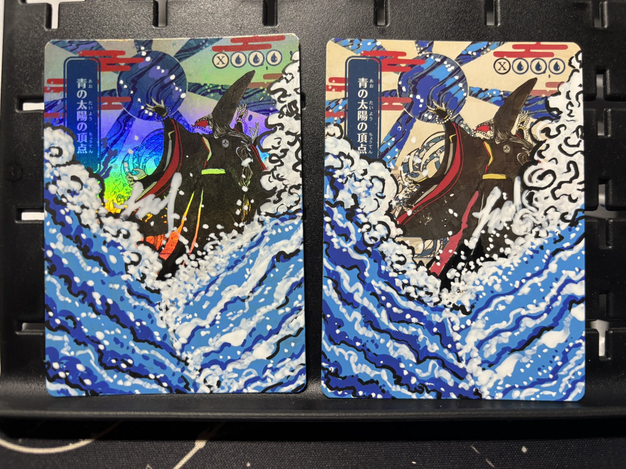 MTG パイロゴイフ 拡張アート 日本語 4枚セット パイロゴイフ拡張日本語4枚セット