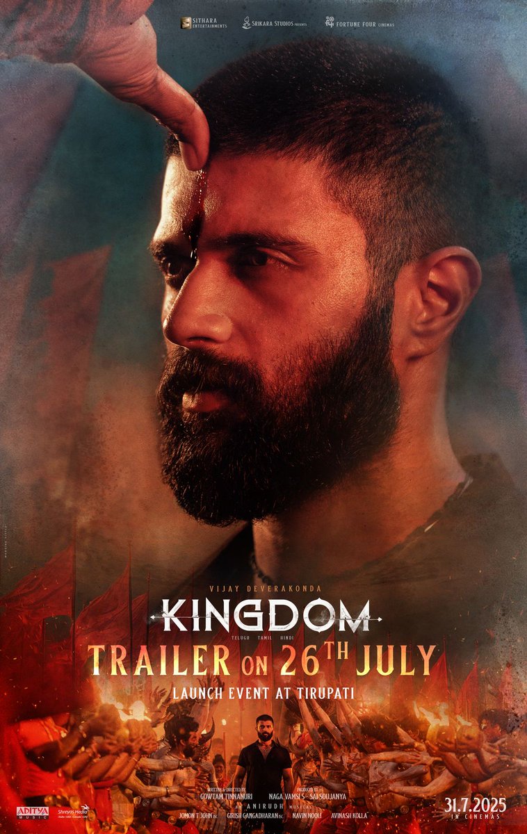 హీరో విజయ్ దేవర కొండ
సినిమాలు ఇంతకుముందు
ఒక ఎత్తు,
ఈ సినిమా మరో ఎత్తు👍
#Kingdom 🔥👑

#KingdomTrailer - Out on JULY 26! 💥💥
తిరుపతి శ్రీవారి పాదాల చెంత 
ఓం నమో వెంకటేశాయ 🙏
#KingdomOnJuly31