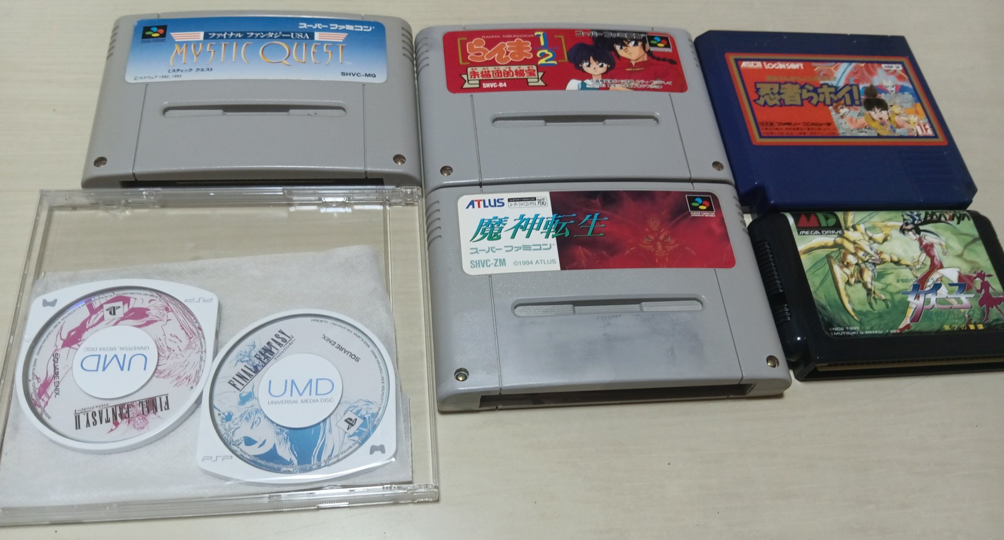 レトロゲームまとめ かっぷー on X: 