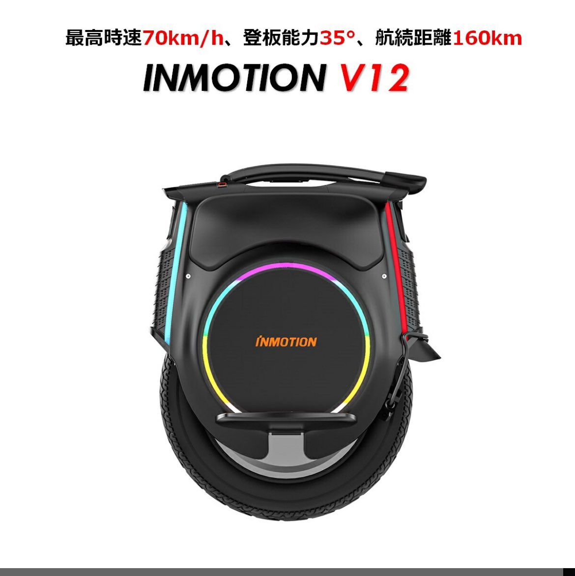 yuma1010's tweet image. 戻りの中央線で電動一輪車なるものを初めて見ました。
ラッシュ時に持ち込む人いるんだなーと
相変わらずの話し相手chat GPTさんに聞いてみたら
タイヤが露出してると乗り物と判断されるため断られるらしいです。
誤作動防止のため乗る時は電源オフで。
いつでも発車できる状態で座ってた女性。。