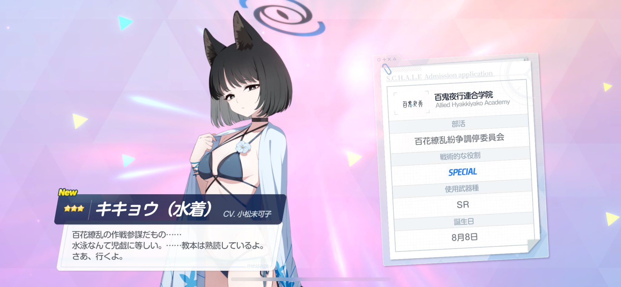 tae3点おまとめ✿·͜·ᰔ   リピートフォロワー同梱割引 カラスP on X: 
