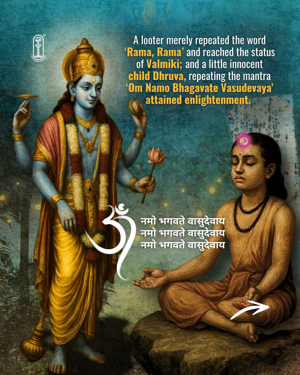 Chinmayananda's tweet photo. Can one pray without knowing the meaning of a chant?
#chant #chantingmantras #krishnabhakti #mantrameditation #prayerlife #prayerispowerful #powerofprayer #prayerispower #prayertime #spiritualwisdom #awakenings #bhaktiyoga #bhaktimarga #spiritualliving #morningpractice https://t.co/OpGPFlWtiw