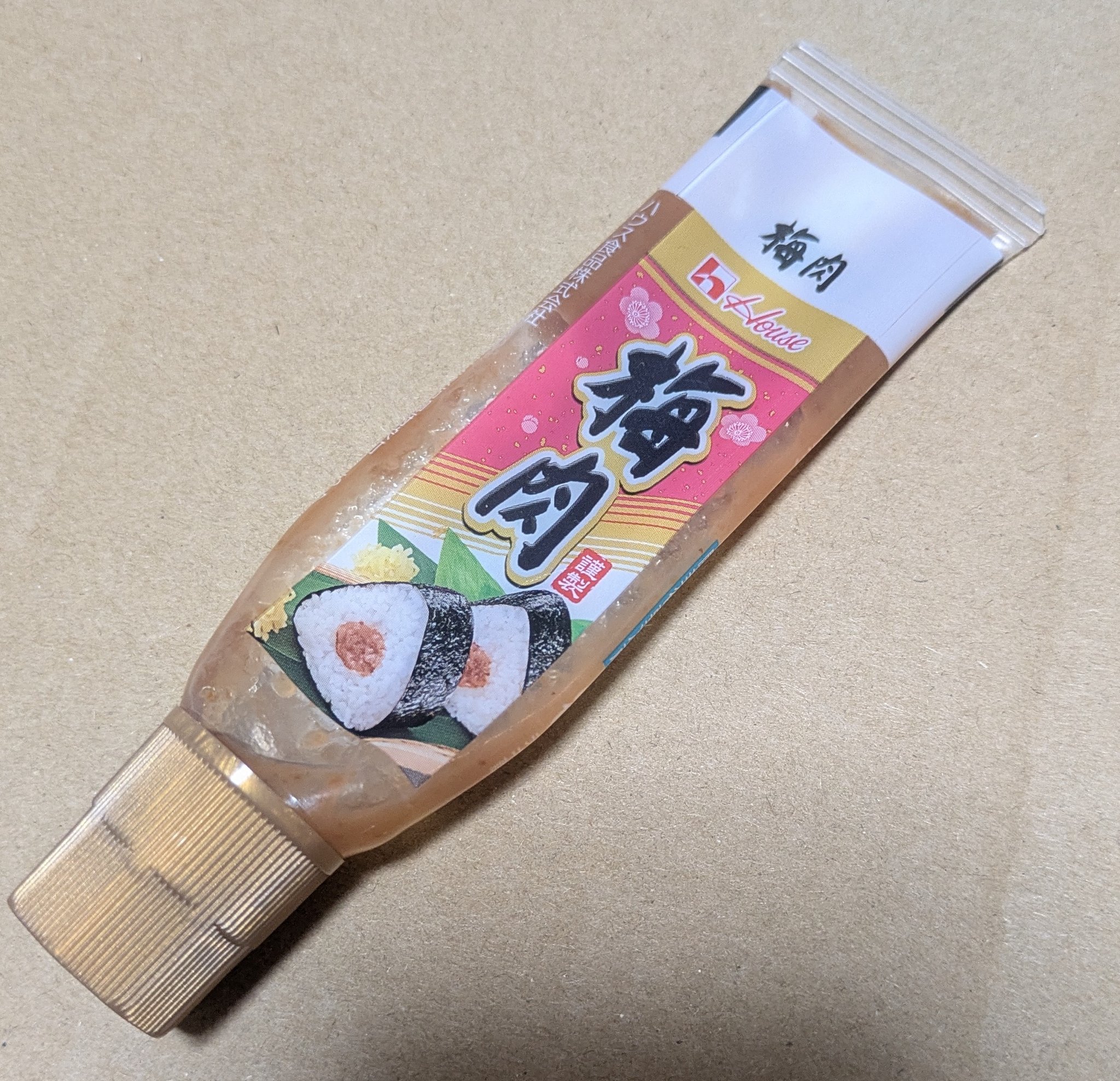 ひろまさ93 ザナックス XANAX 日本製 駒田徳広モデル トラスト TRUST 限定品