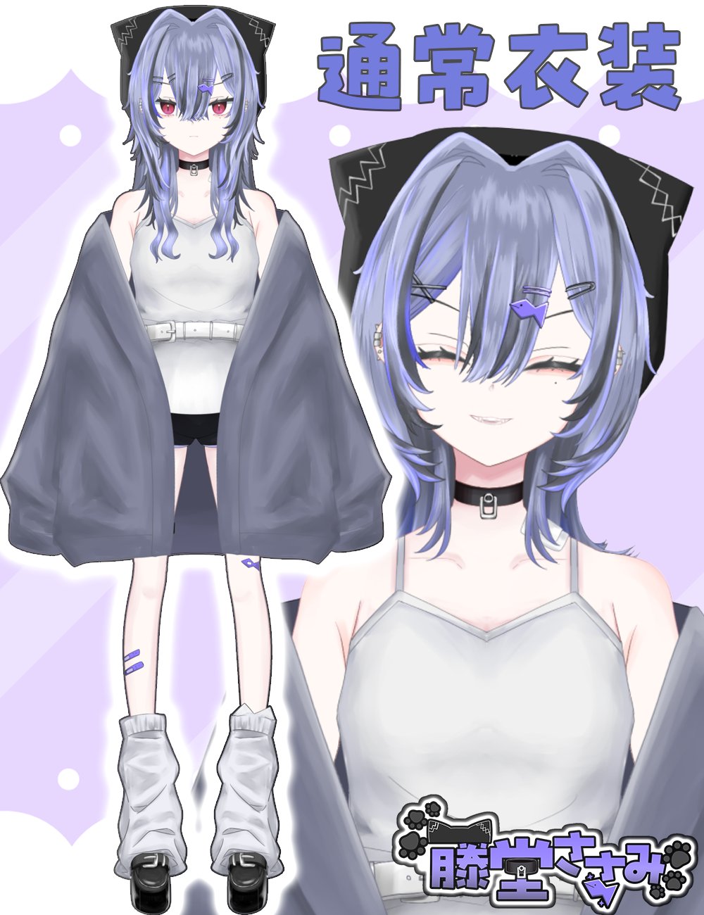藤堂ささみ🔮♋️ on X: 