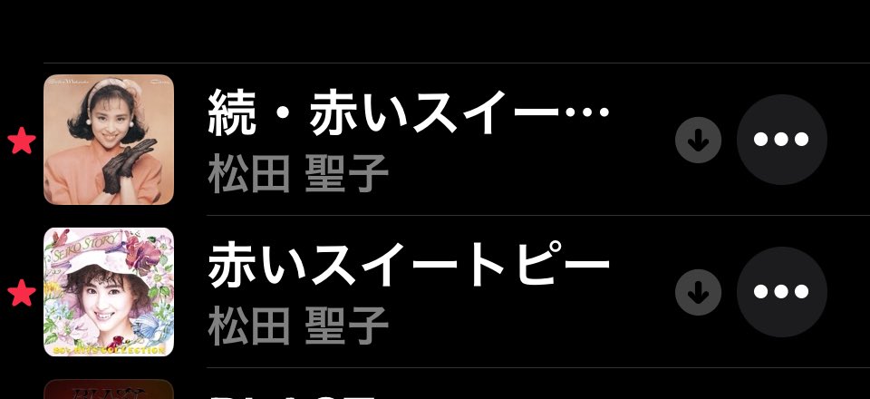 も゛ （葵 ） tweet media