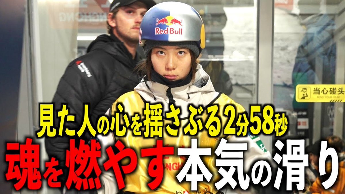 山本駿 Shun YAMAMOTO (@shunyamamoto_sp) / X