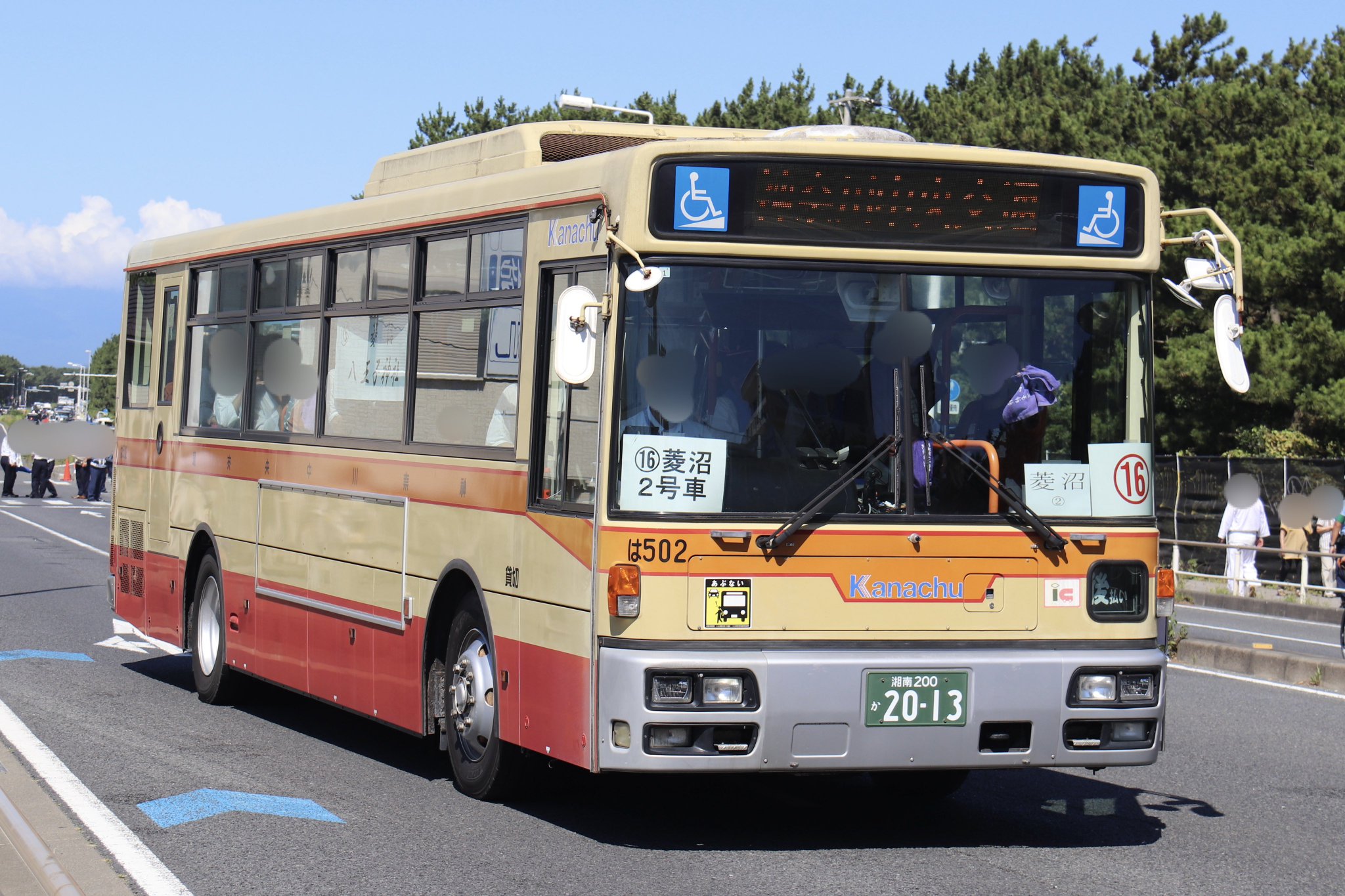 中之濱町地車五十年誌　平成14年 中之濱町地車五十年誌 平成14年 - メルカリ