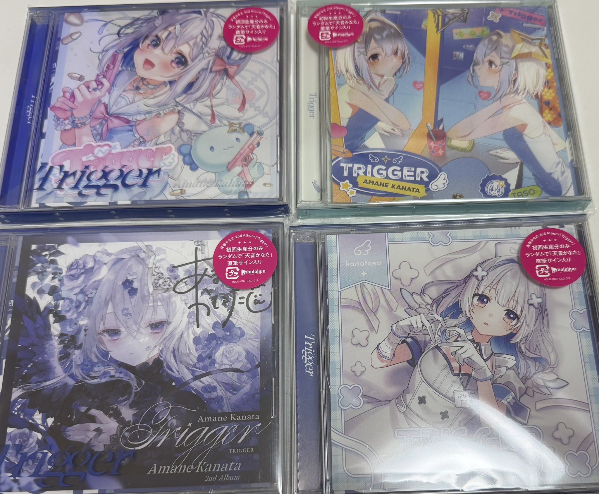 まぐまぐ💫 on X: 