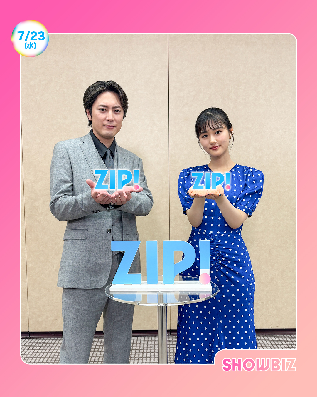 ZIP! 【公式】 on X: 