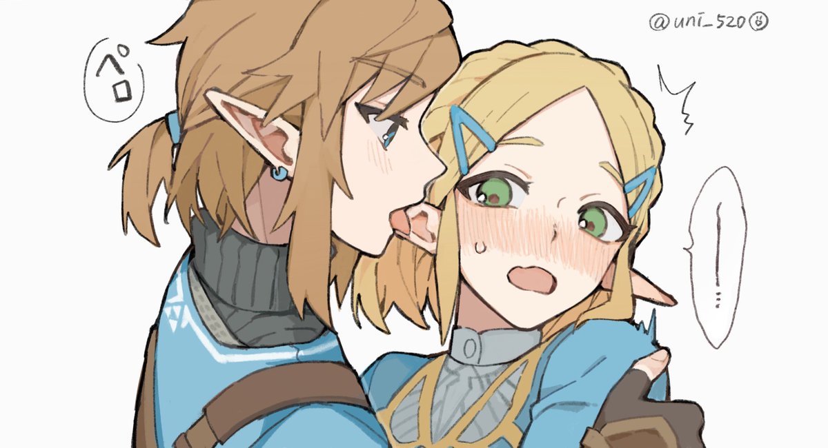 リンク(ゼルダの伝説) ,ゼルダ姫 「」|団子のイラスト