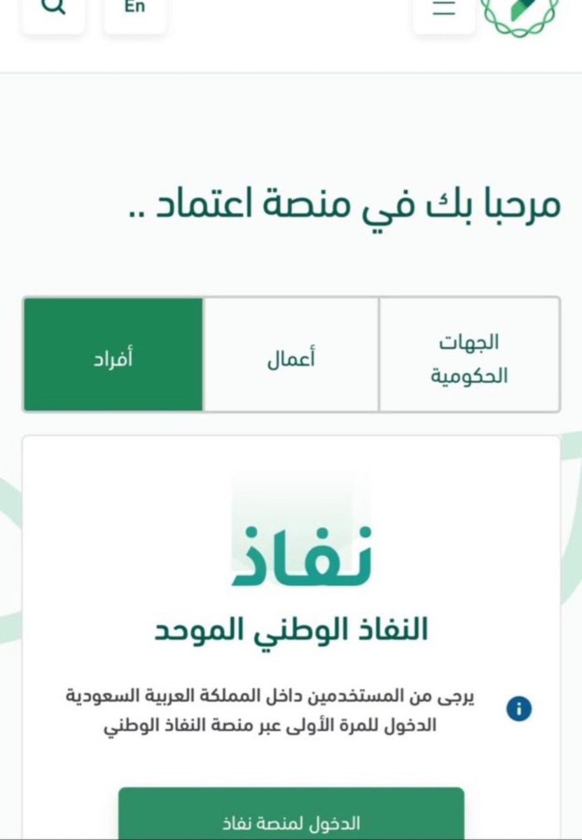 لمستقبل أجمل tweet media