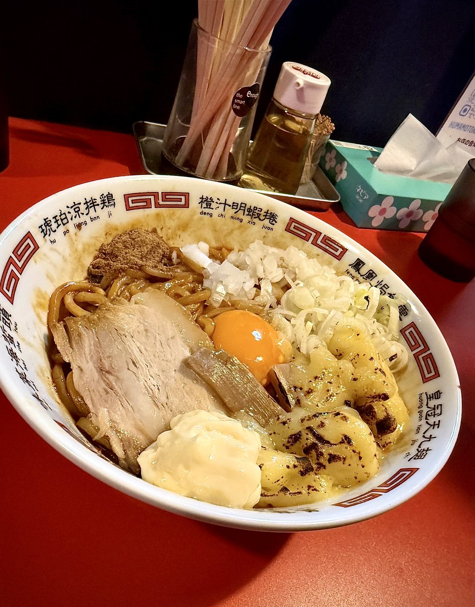 ajuju_npm's tweet photo. どっかり！！！ https://t.co/iuJBv2JD3X