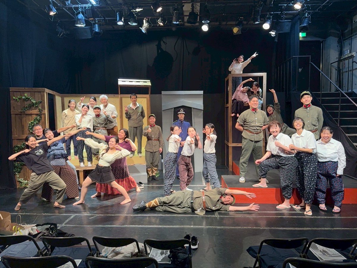 演劇企画『円端』本公演
「燐光たちが、千里を照らして」

7/21  終演いたしました

応援、ご来場いただきましたお客様、
公演に関わっていただきました全ての皆様誠にありがとうございました🙇‍♀️