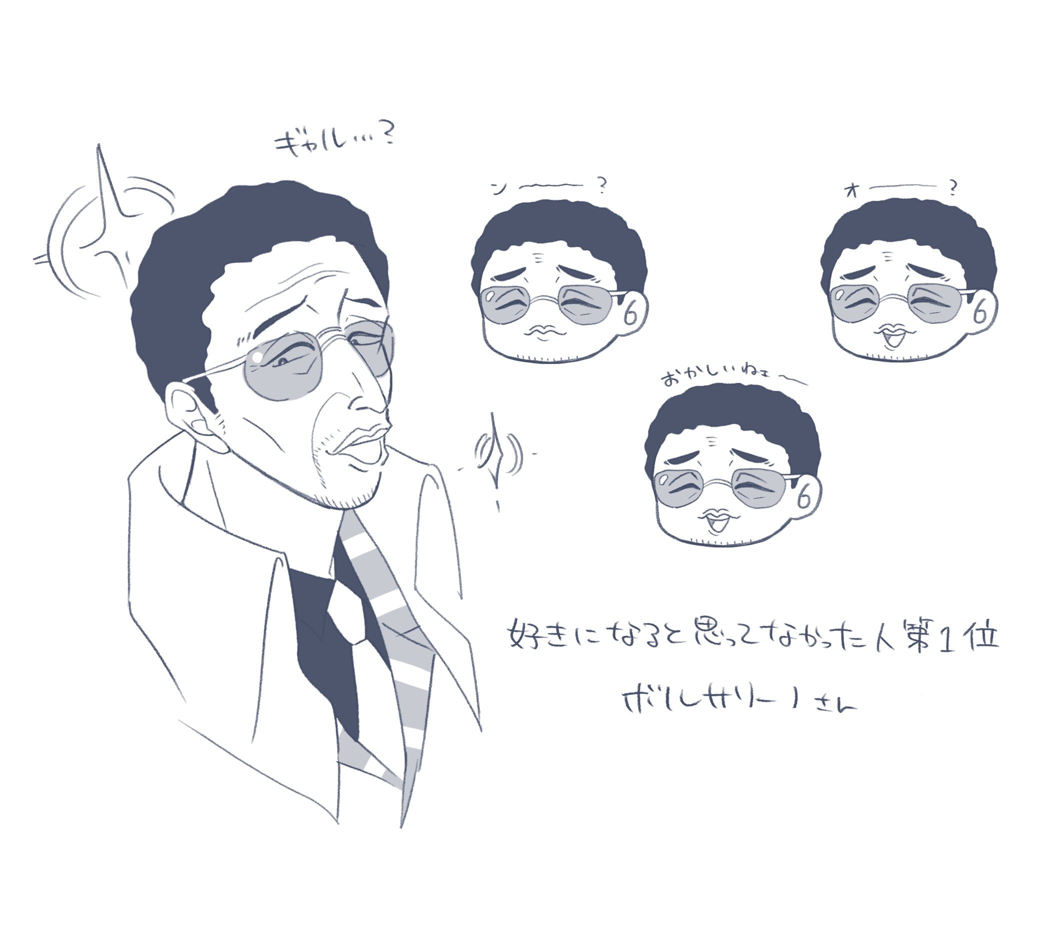優花 (@yuuk_a2t_) / X