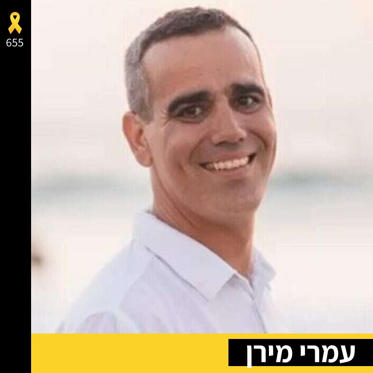cohen_meirav's tweet image. הרבה יותר מדי זמן עבר. נכתוב ונספר עליהם שוב ושוב, עד שיהיו איתנו פה.
שתפו - עד שכולם יחזרו.
*
במקור, עמרי מירן (47) הוא בכלל מהצפון, מיסוד המעלה. בבית הספר כולם היו קוראים לו "אסטרו", קיצור של אסטרונאוט. אחרי שביקר הרבה פעמים חבר שלו בנחל עוז – החליט לעבור אל הקיבוץ. הוא למד…