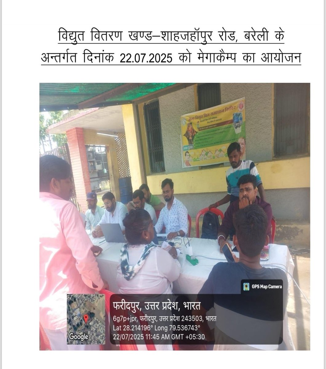 MVVNL BAREILLY (@mvvnlbareilly) on Twitter photo #рдореЗрдЧрд╛_рдХреИрдВрдк рд╡рд┐рджреНрдпреБрдд рд╡рд┐рддрд░рдг рдЦрдВрдб рд╢рд╛рд╣рдЬрд╣рд╛рдВрдкреБрд░ рд░реЛрдб рдмрд░реЗрд▓реА рдХреЗ рдЕрдВрддрд░реНрдЧрдд рдореЗрдЧрд╛ рдХреИрдВрдк рдХрд╛ рдЖрдпреЛрдЬрди рдХрд┐рдпрд╛ рдЧрдпрд╛ред
@MVVNLMD <a href="/UPPCLLKO/">UPPCL</a> <a href="/MVVNLHQ/">Madhyanchal Vidyut Vitran Nigam Limited</a> <a href="/aksharmaBharat/">A K Sharma</a>
<a href="/mduppcl/">MDUPPCL</a> <a href="/czebareilly/">CE BAREILLY ZONE-1</a> <a href="/CMOfficeUP/">CM Office, GoUP</a> <a href="/ChiefSecyUP/">Chief Secretary, GoUP</a> <a href="/EMofficeUP/">Energy Minister Office UP</a> @uppclchairman
<a href="/dmbareilly/">DM Bareilly</a> #рдореЗрдЧрд╛_рдХреИрдВрдк рд╡рд┐рджреНрдпреБрдд рд╡рд┐рддрд░рдг рдЦрдВрдб рд╢рд╛рд╣рдЬрд╣рд╛рдВрдкреБрд░ рд░реЛрдб рдмрд░реЗрд▓реА рдХреЗ рдЕрдВрддрд░реНрдЧрдд рдореЗрдЧрд╛ рдХреИрдВрдк рдХрд╛ рдЖрдпреЛрдЬрди рдХрд┐рдпрд╛ рдЧрдпрд╛ред
@MVVNLMD <a href="/UPPCLLKO/">UPPCL</a> <a href="/MVVNLHQ/">Madhyanchal Vidyut Vitran Nigam Limited</a> <a href="/aksharmaBharat/">A K Sharma</a>
<a href="/mduppcl/">MDUPPCL</a> <a href="/czebareilly/">CE BAREILLY ZONE-1</a> <a href="/CMOfficeUP/">CM Office, GoUP</a> <a href="/ChiefSecyUP/">Chief Secretary, GoUP</a> <a href="/EMofficeUP/">Energy Minister Office UP</a> @uppclchairman
<a href="/dmbareilly/">DM Bareilly</a>