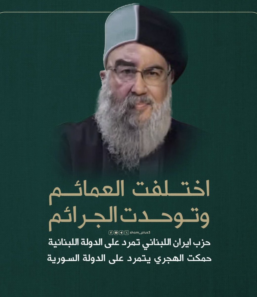 Shoooq_Alshamri's tweet image. 
