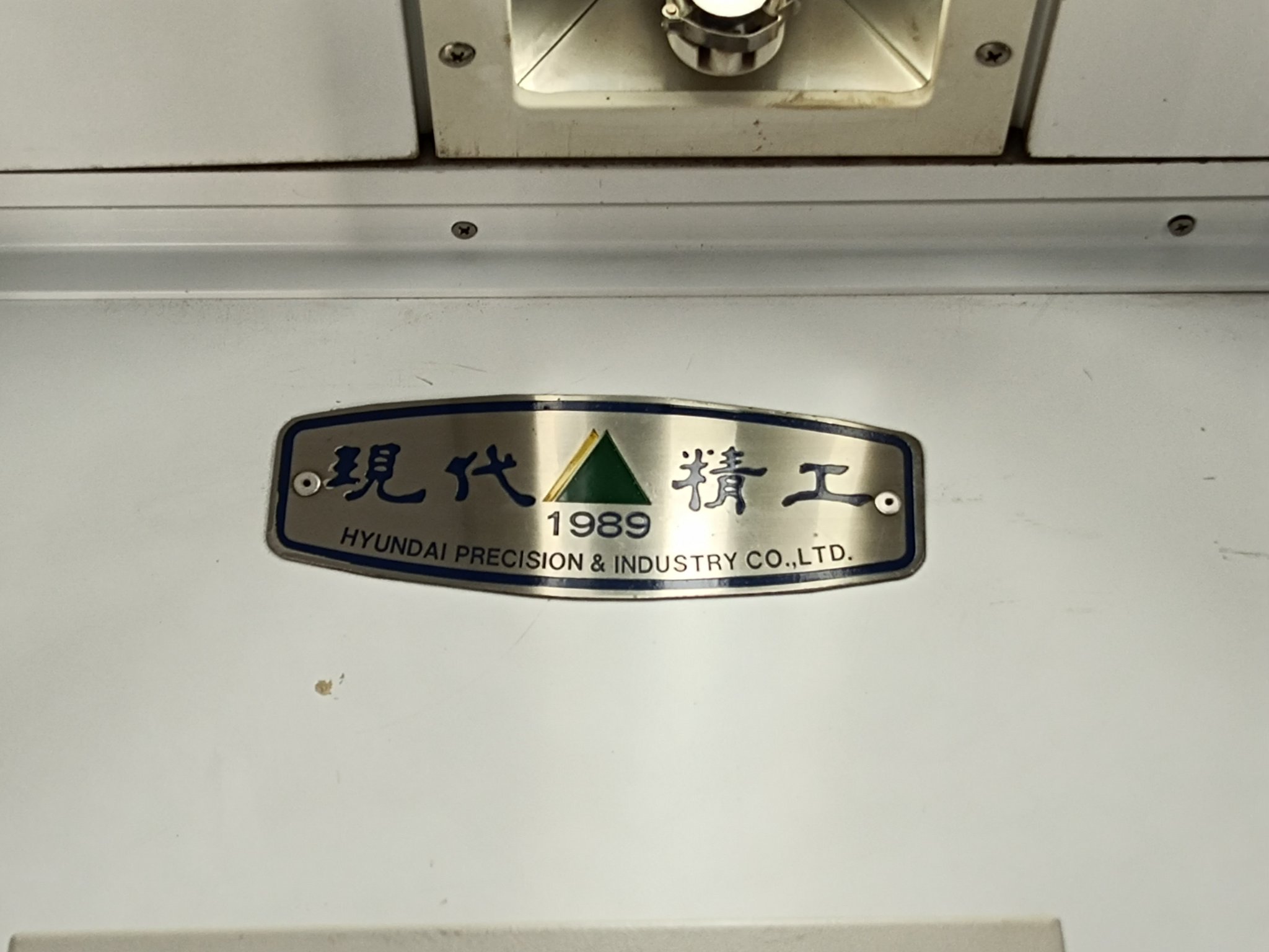 飯田鉄道工業公社 on X: 