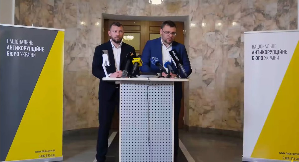 prm_ua's tweet image. 💬Голосами 263 народних депутатів була знищена антикорупційна інфраструктура, — директор НАБУ.
Він нагадав, що НАБУ створювалось, як запит Євромайдану та суспільства на боротьбу із корупцією.
У НАБУ закликали Президента не підписувати законопроєкт та накласти на нього вето