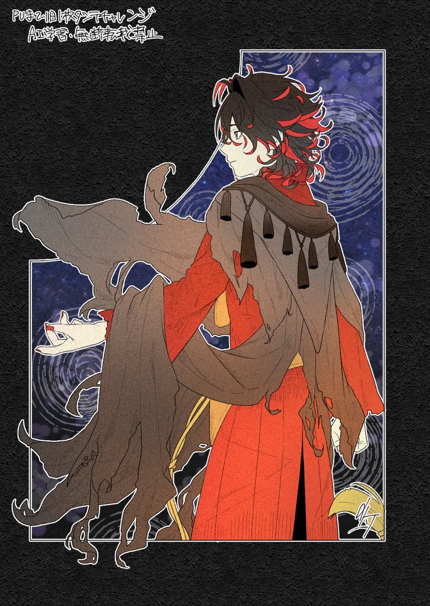 aki です✩.*˚ Aki (@xyxyaki) / X