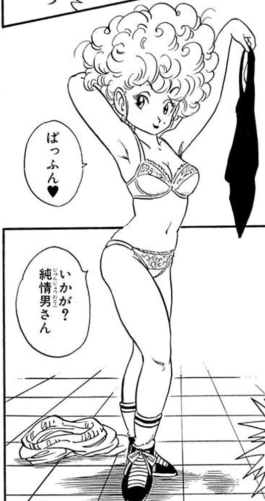 らいと@🔥100日ランファンチャレンジ🔥 tweet media
