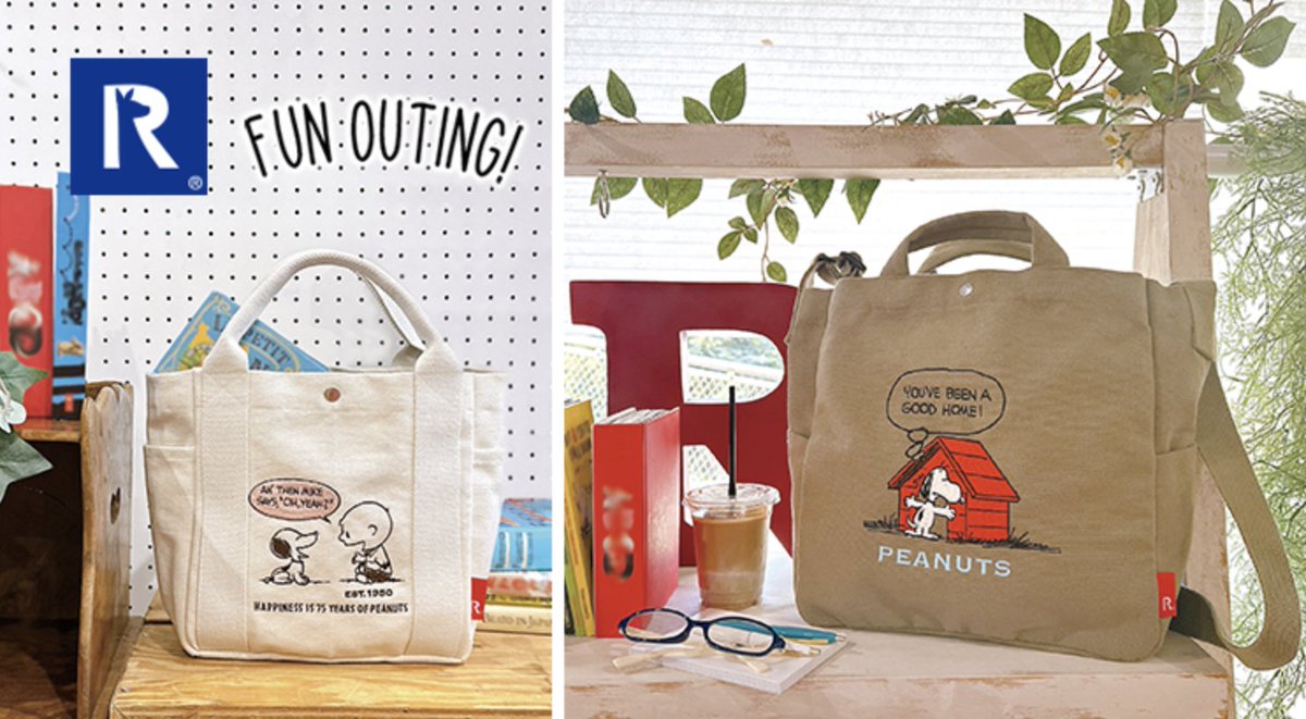 davidzhorvath's tweet image. The perfect tote bag is where many from the US and EU have trouble. You need a heavy tote bag to keep, and a light fabric version for handing off gifts, (which you received from a friend when they handed something to you at lunch)... and then there's trends within the category.