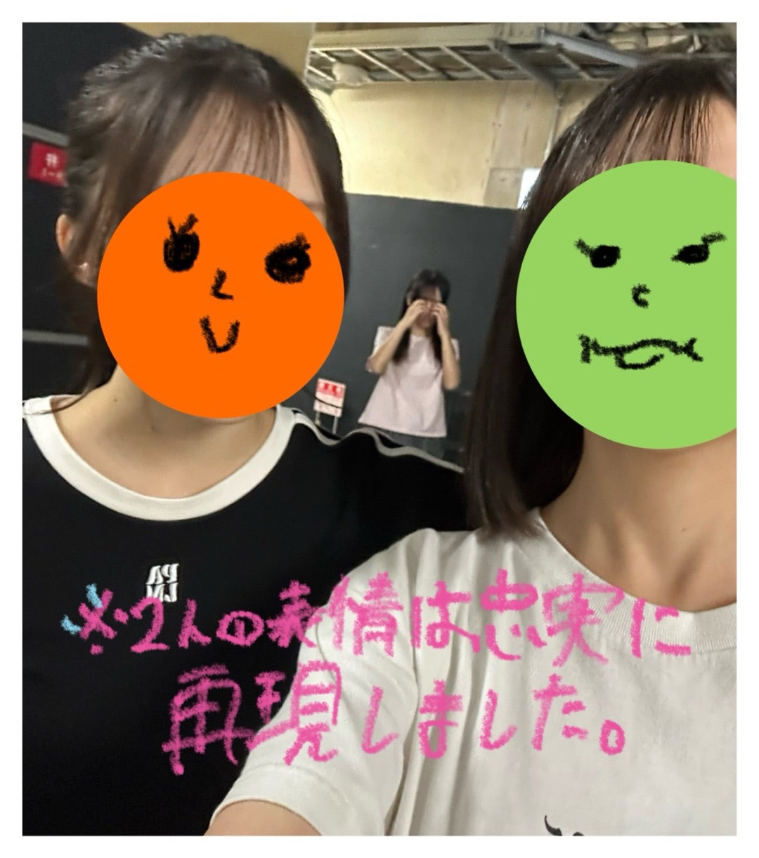 島川波菜 ロージークロニクル 個別お話し会 4/13 大阪 1部 4枚 ロージークロニクル on X: 