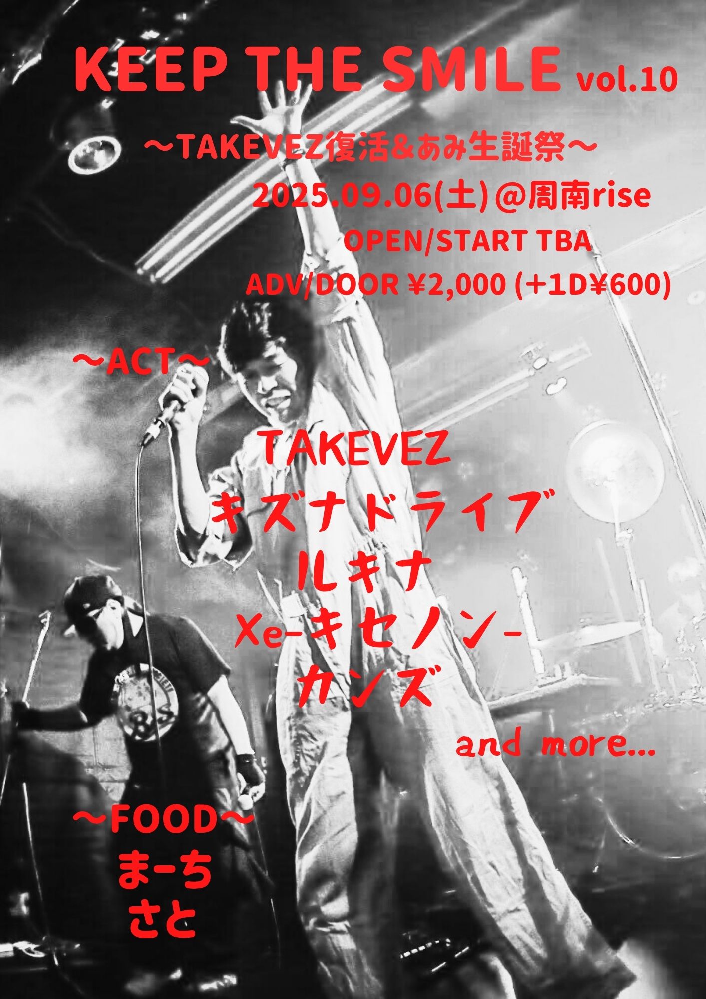 taichi.z (@taichiz1) / X