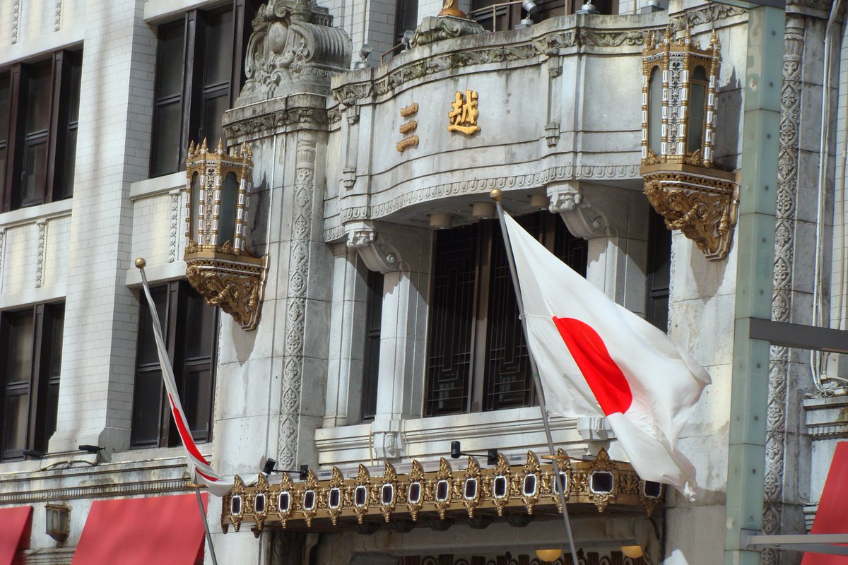 sean_dsn's tweet image. 夏のさんぽ

2025.07.21 / DSC-H3