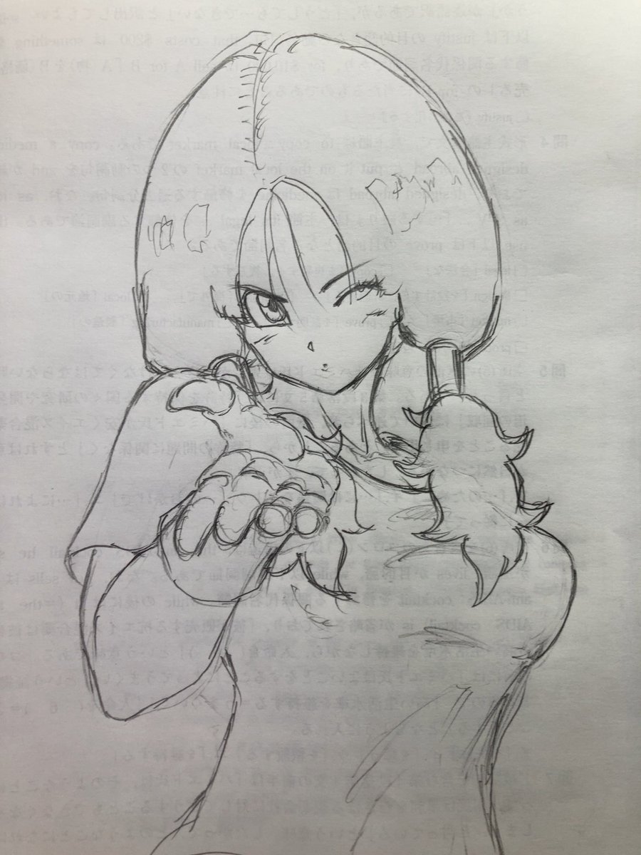 綺麗にしてみた