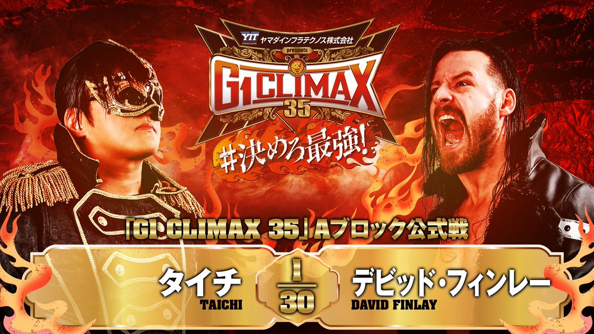 DrainBamager's tweet image. David Finlay vs Taichi, what a fucking match. Finlay is one of the best wrestlers anywhere in 2025, and Taichi delivers yet again.
Taichi wins with Black Mephisto, and reaches 4 points. Finlay stays at 2.