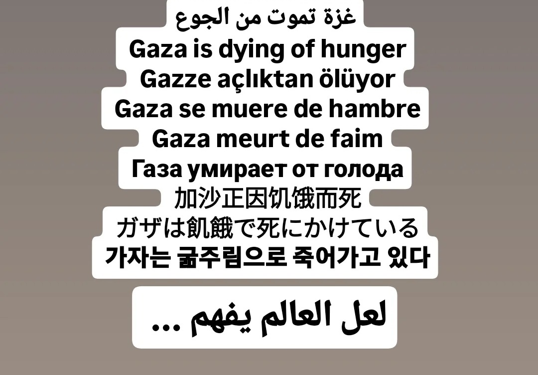 maijb1989's tweet image. Gaza is starving.
Are you still with us ? Do you hear us !
Please donate for my little children they are screaming crying dying please world save my children's lives🙏💔😭
gofundme.com/f/donate-to-he…