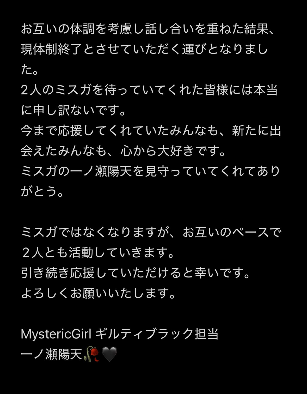 なお ※プロフィール必読お願いします※ なお☆プロフィール必読お願いします☆ の出品した商品 - メルカリ