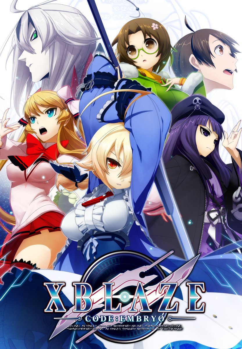 ARC_CorporatePR's tweet image. 【ARC何の日?】
2013年7月25日、『XBLAZE CODE:EMBRYO』が発売されました。『ブレイブルー』シリーズの世界観を共有したアドベンチャー作品です。
#ARC広報 #ブレイブルー