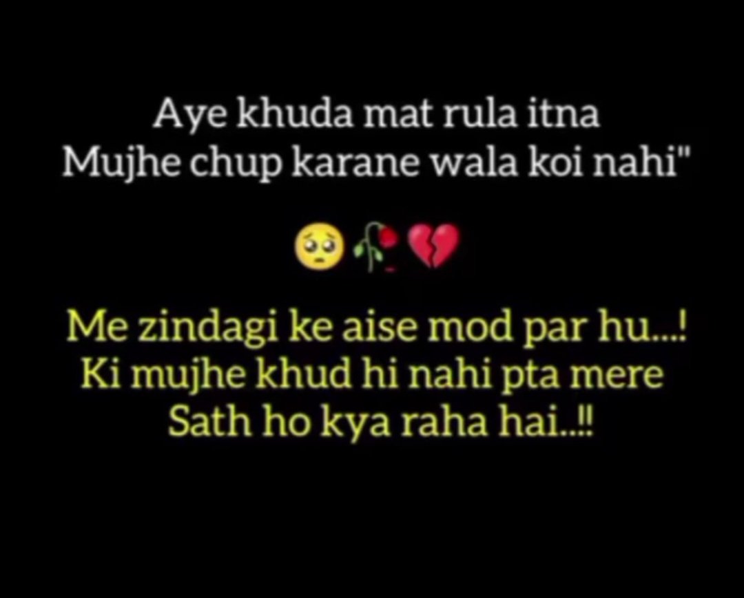 شـــہـــزاد ســــومرو (@shahzadd_soomro) on Twitter photo .
I am ،
Not a Bad Person ۔۔ 🥰
It's ،
Just The Situation ۔۔ ☹️
That Made Me Bad ،
In Everyone's Eyes ۔۔ 😔
۔
#Dard_e_Dil
<a href="/7n_Star_/">𝐍αʝɱυʂ ʂαʅιԋҽҽɳ🙃</a> <a href="/NMK155/">OLIVE TREE 🌴✍️🪔</a> <a href="/Aqrs_10_/">𝐄 𝐌 𝐀 𝐀 𝐍 𝐘</a>
<a href="/simsimsim1930/">SAIMA AAMIR TAIMOUR (Gorgeous Pakistan)</a> <a href="/Mar_Pary/">ℍ𝕒𝕞𝕟𝕒</a> .
I am ،
Not a Bad Person ۔۔ 🥰
It's ،
Just The Situation ۔۔ ☹️
That Made Me Bad ،
In Everyone's Eyes ۔۔ 😔
۔
#Dard_e_Dil
<a href="/7n_Star_/">𝐍αʝɱυʂ ʂαʅιԋҽҽɳ🙃</a> <a href="/NMK155/">OLIVE TREE 🌴✍️🪔</a> <a href="/Aqrs_10_/">𝐄 𝐌 𝐀 𝐀 𝐍 𝐘</a>
<a href="/simsimsim1930/">SAIMA AAMIR TAIMOUR (Gorgeous Pakistan)</a> <a href="/Mar_Pary/">ℍ𝕒𝕞𝕟𝕒</a>