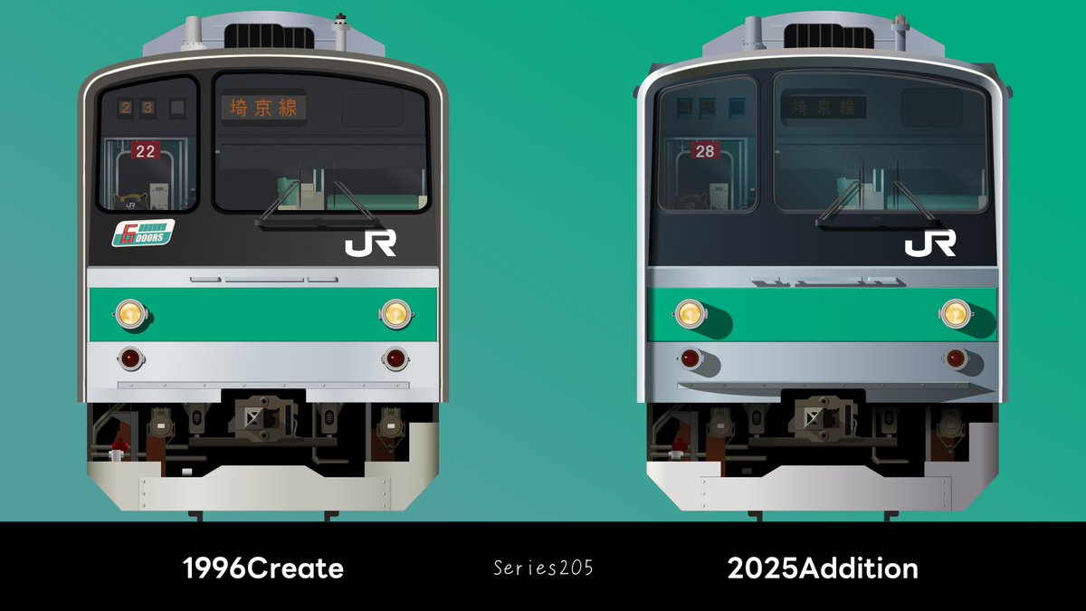 2020年に描いた205系をリノベーションしました