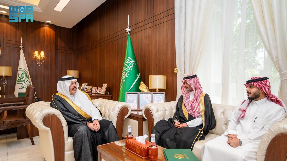 واس العام tweet media