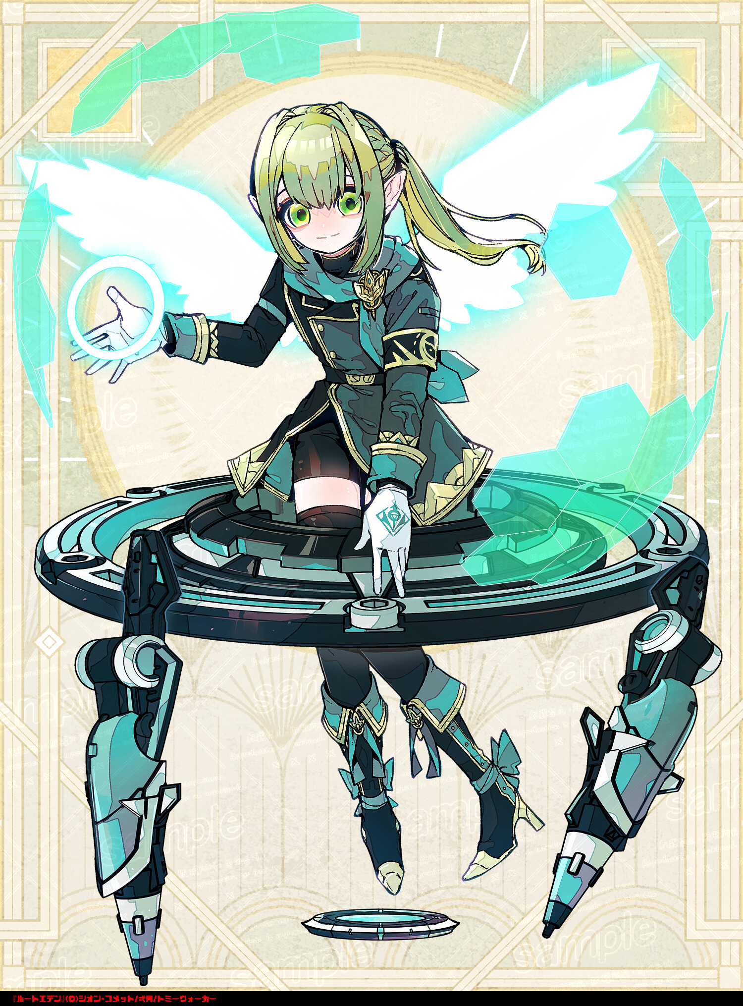 ぺぺ☆様 リクエスト 5点 まとめ商品 ありがとうございます。オリジナルイラスト ぺんた on X: 