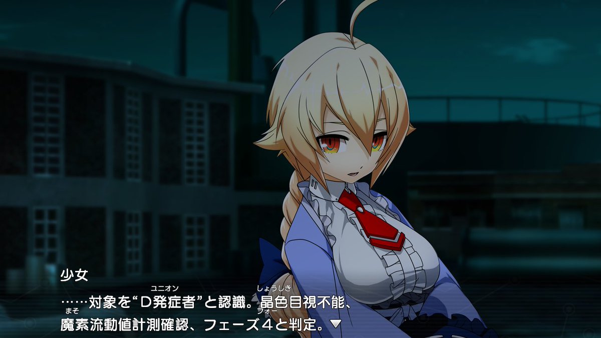 ARC_CorporatePR's tweet image. 【ARC何の日?】
2013年7月25日、『XBLAZE CODE:EMBRYO』が発売されました。『ブレイブルー』シリーズの世界観を共有したアドベンチャー作品です。
#ARC広報 #ブレイブルー