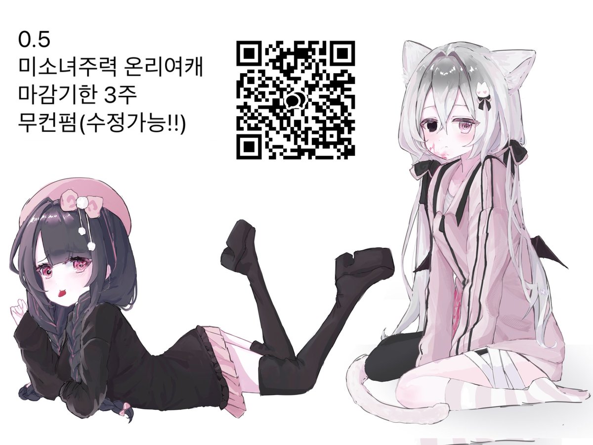 ZZZPBE's tweet image. 찌라시 돌려요💓💓💓