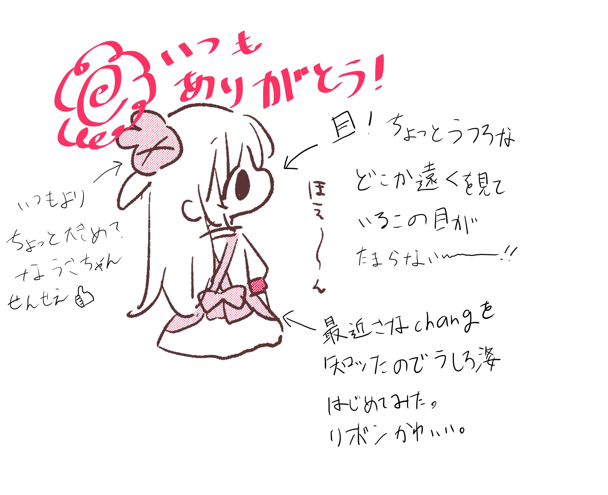 おとうふ仮面🍆 on X: 