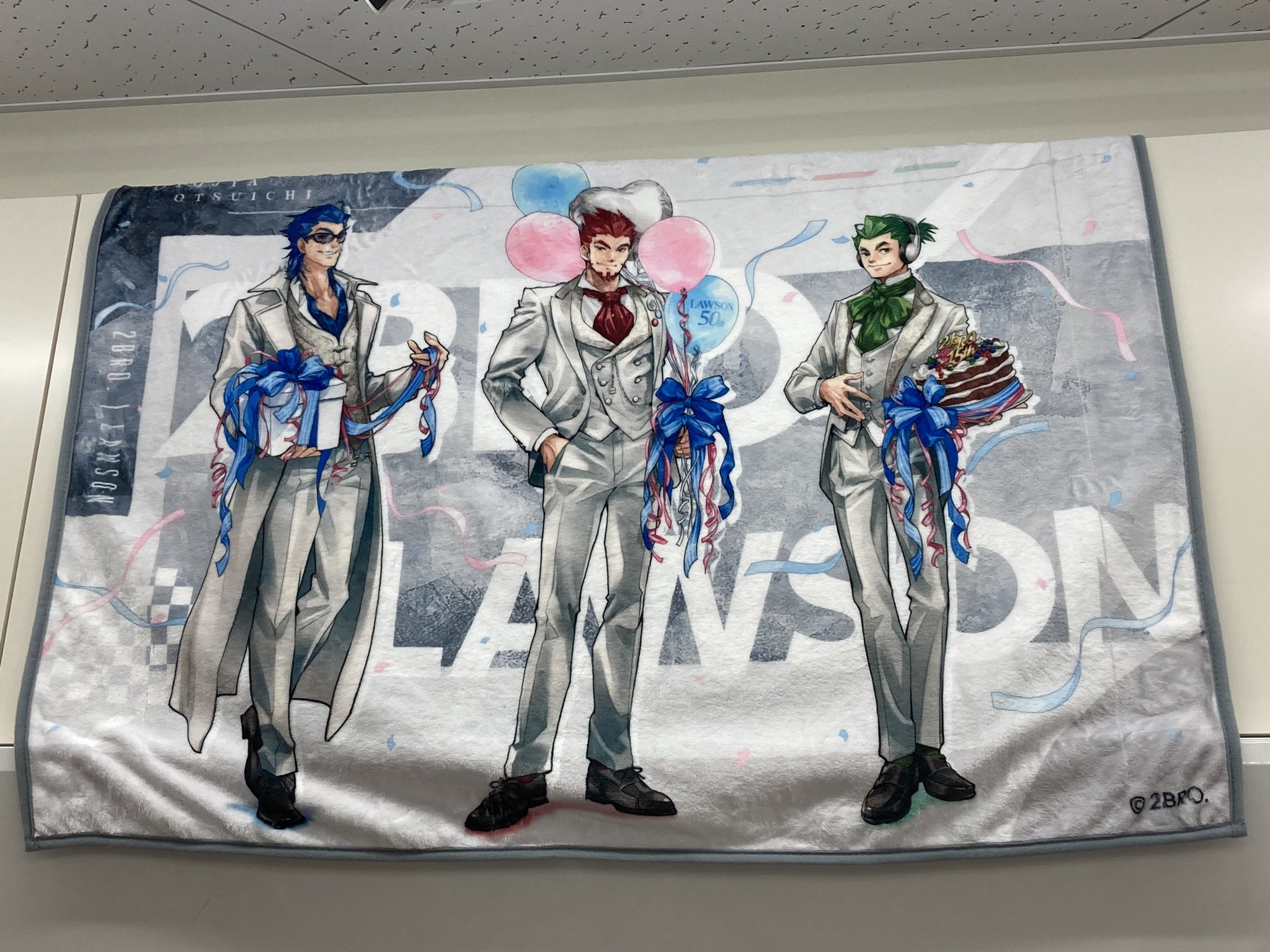 2bro. バンダナ3枚セット 2bro. バンダナ3枚セット 2bro. バンダナ3枚セット （2BRO.STORE