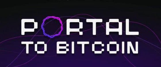 Abmusa27's tweet image. Portal shine wata hanya ta musayar kudi tsakanin Bitcoin da wasu blockchain ba tare da amfani da bridge ko wrapped tokens ba. Ana amfani da BitScaler, kuma ana ba da damar musaya ta hanyar da ta fi aminci da sauri.

An samu tallafi daga manyan kamfanoni kamar Coinbase Ventures,…