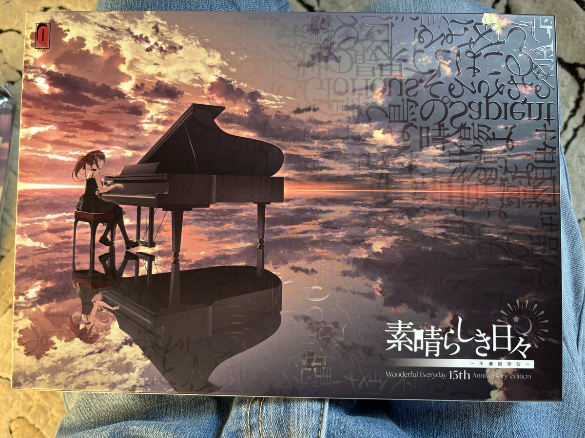 halkosa3's tweet image. この間すばひび届いた