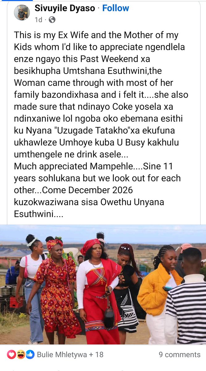 Sonwabile tweet media