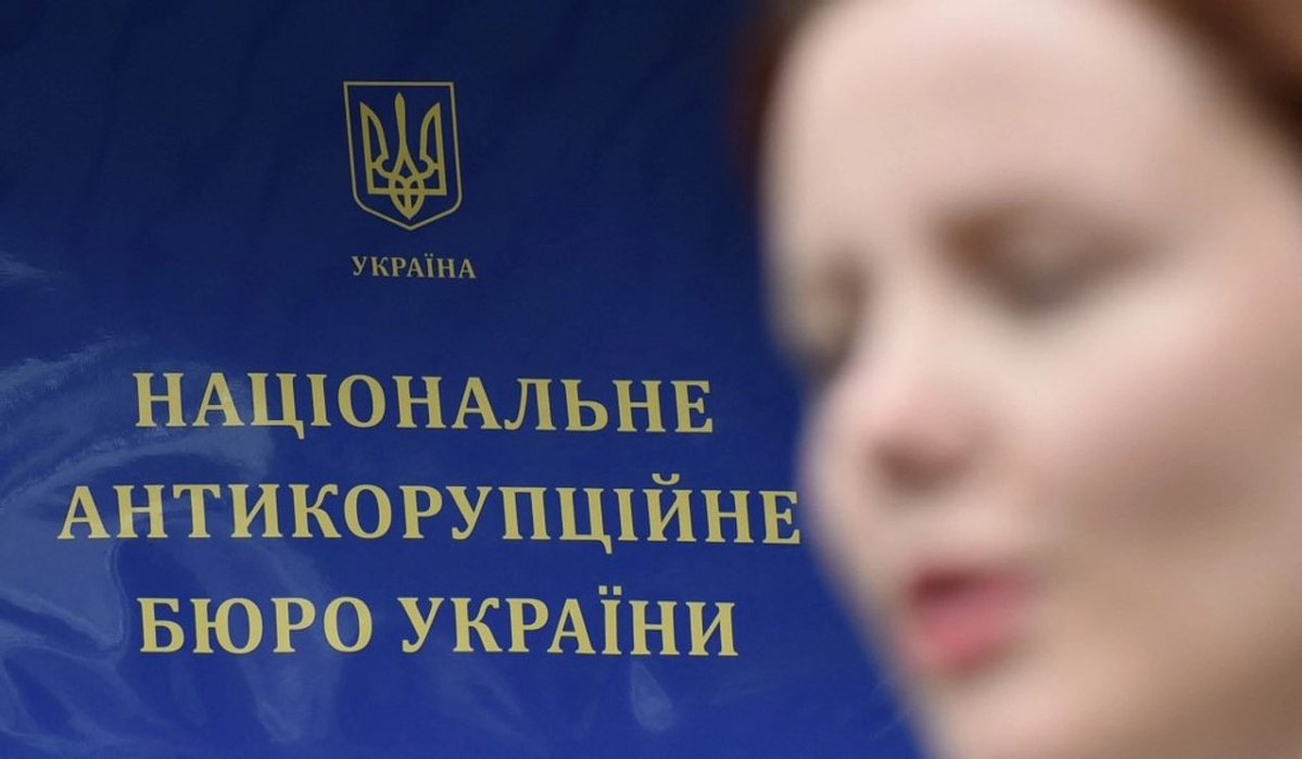 KyivPost's tweet image. Ukraine rolls back anti-corruption independence.
A rushed bill to put anti-corruption bodies under presidential control has left the public unsure about the future of high-level graft cases.
kyivpost.com/post/56747